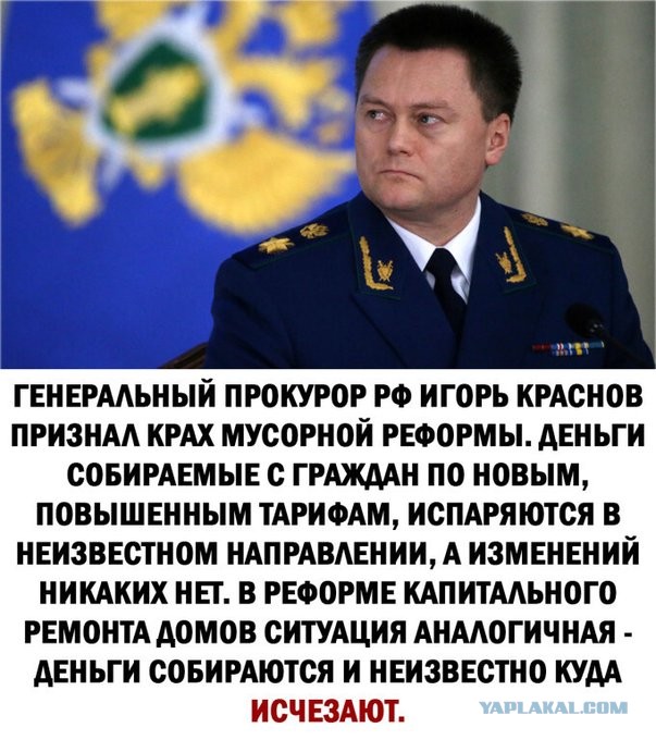 Бредзона 08.08.21