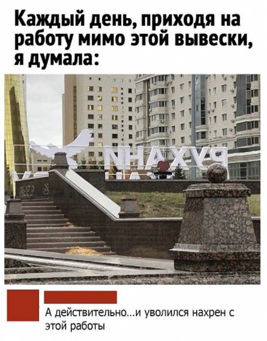 Картинки на вчера