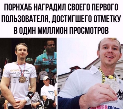 Так себе картинки 15.08.21