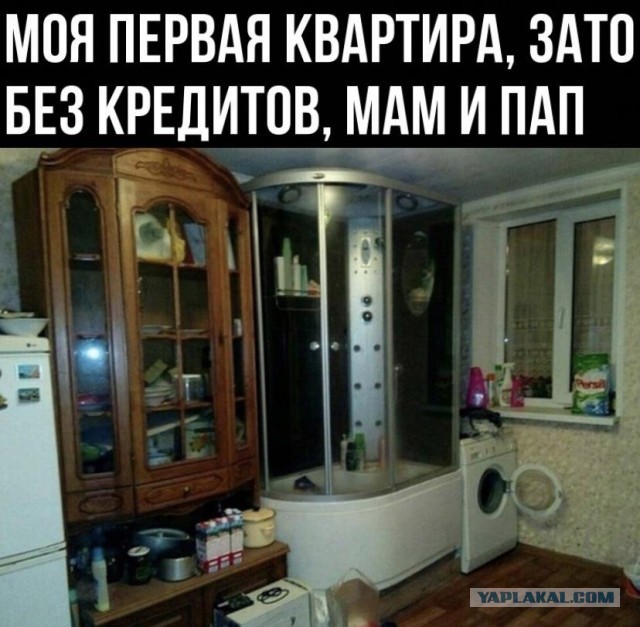 Кретинизмы из сети 16.08.2021