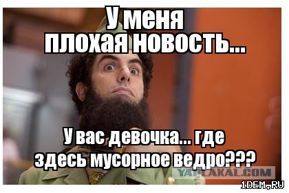 Интернет-приятель дочери хочет у нас поужинать. Я против
