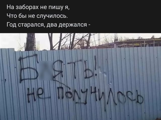 Картинки и мемы для настроения 23.09.2021
