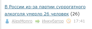 Как хорошо, когда тебя понимают!