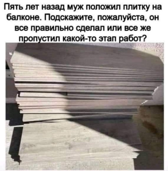 Пандемия. Коронавирус. Россия и мир. Последняя информация. Часть 27