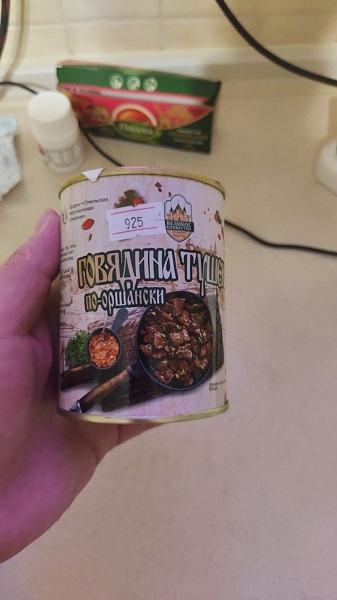 “Белорусская сгущёнка”. Покусились на святое