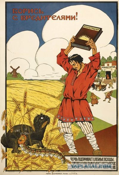 Пандемия. Коронавирус. Россия и мир. Последняя информация. Часть 27