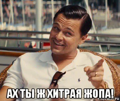 В Италии лже-гинеколог проводил вагинальные осмотры онлайн