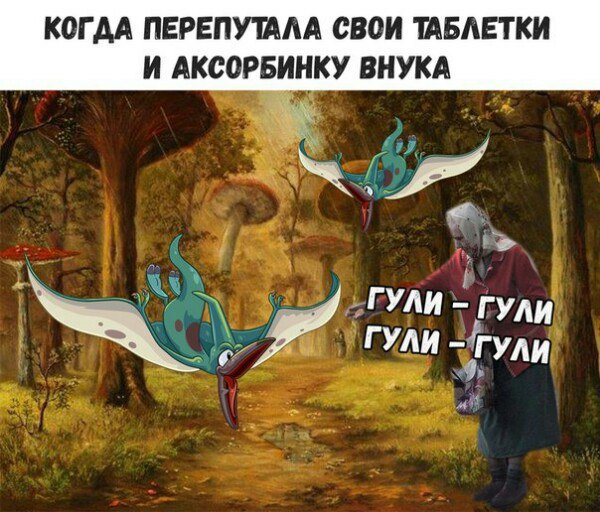 К наркологу кто крайний?