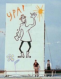 Никольского поздравили, а нашего главного чего не поздравляем!?