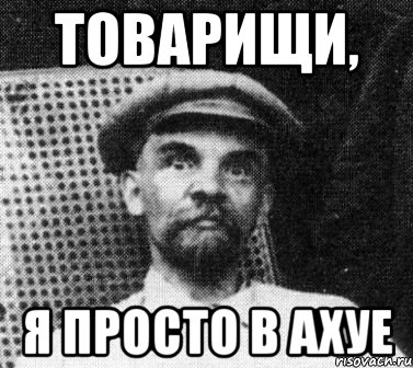 Коммунистка, инстаграмщица... Зюганову готова достойная смена!