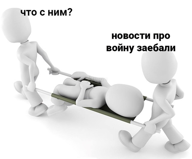 Бывший муж выгнал и забрал авто. Кредит на мне