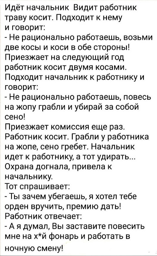 Чутка картинок Вам под выходные и для настроения! Смешные, пошлые и другие