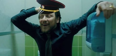 Специалист подъехал