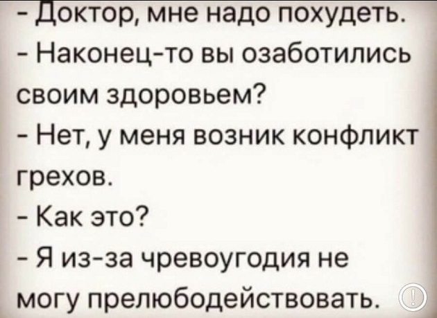 Разных картинок пост