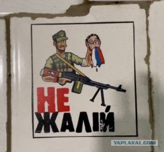 Украинцы хотят "сдавать" города