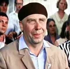 Надо же такое придумать!