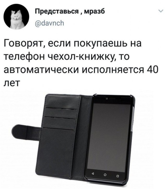 50 оттенков серого. Vol.15 Или самосвал баянов