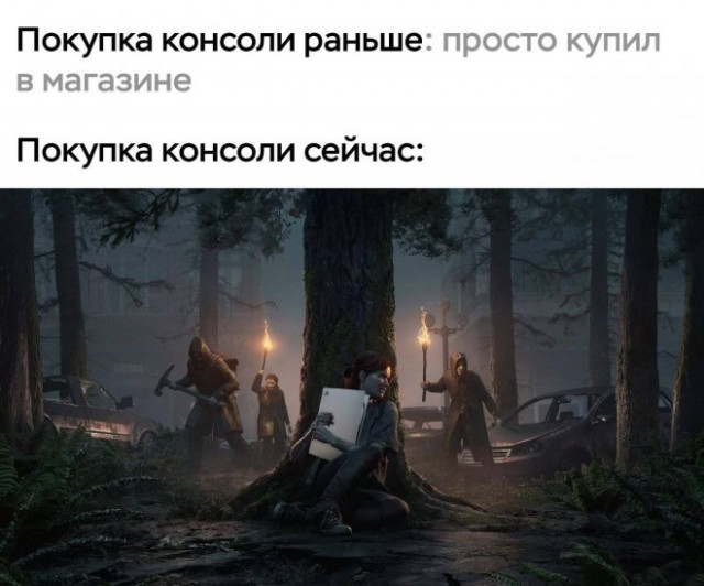 Картинки и мемы для настроения - 19