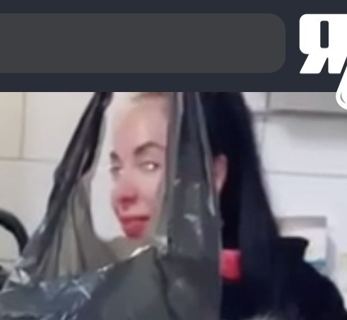 Демон