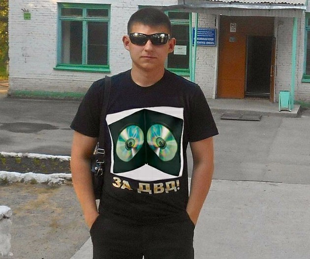 Слава ВДВ!