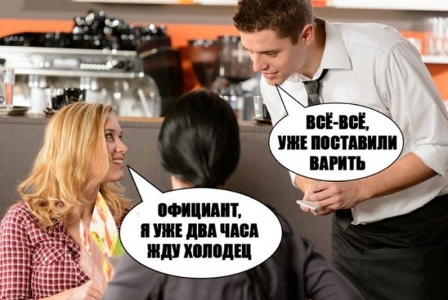 Картинки и надписи всякие на злобу дня и на доброту (05.08)