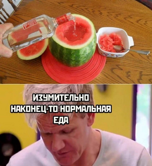 Немного картинок."Колбасный ветер". Август