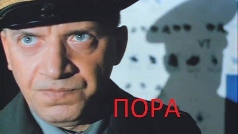 Громкий взрыв в Ростове