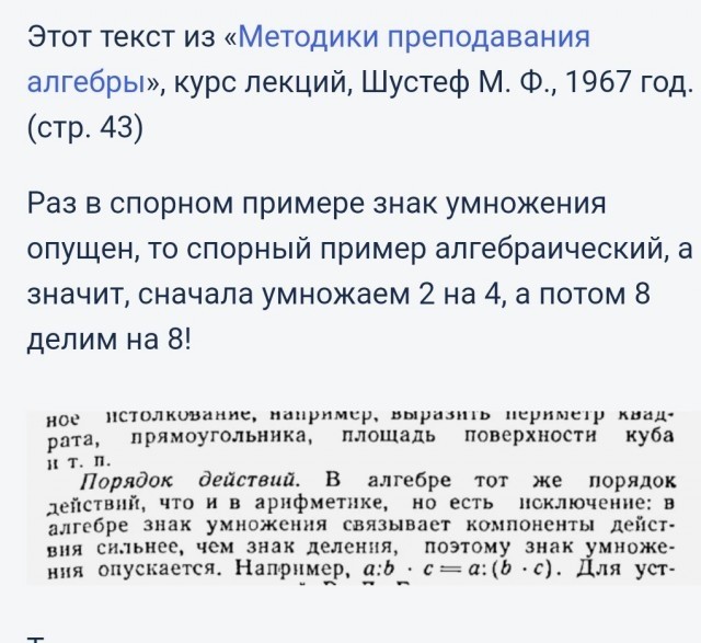 Секса больше у нас не будет