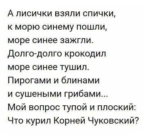 Так себе картинки 20.09.22