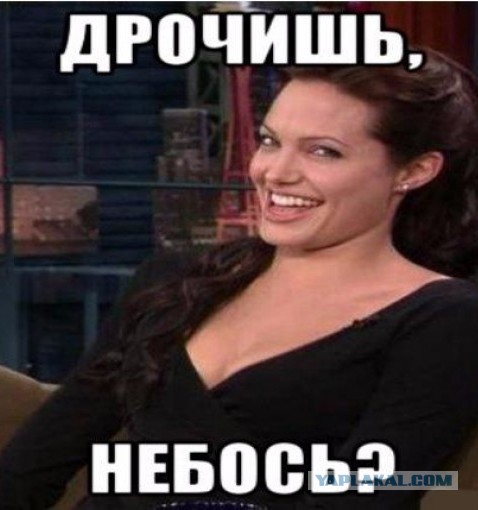 Нарвский и Ко, Внимание!