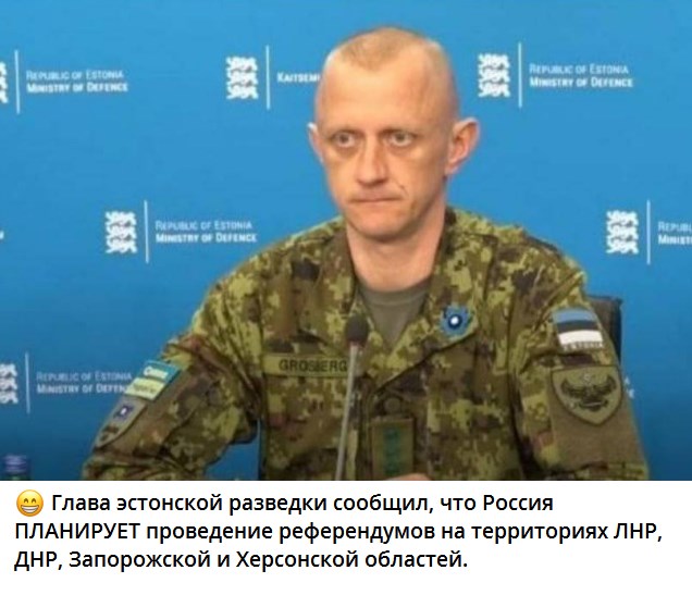 Владимир Путин подписал указ о признании Херсонской области и Запорожской области независимыми территориями