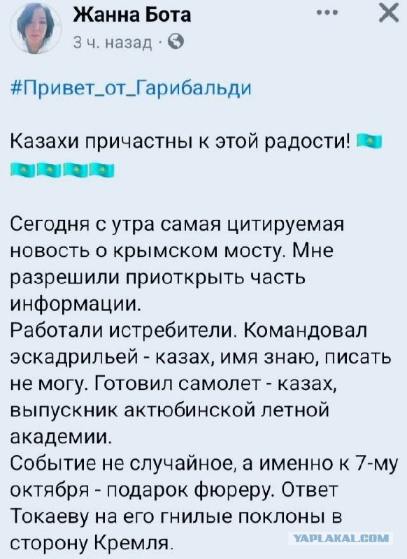 Пандемия съехавших крыш - разновидности болезни. Россия и мир. Часть 43.