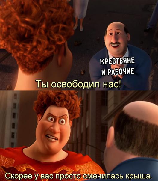 Деградация лайт 13.10.2022
