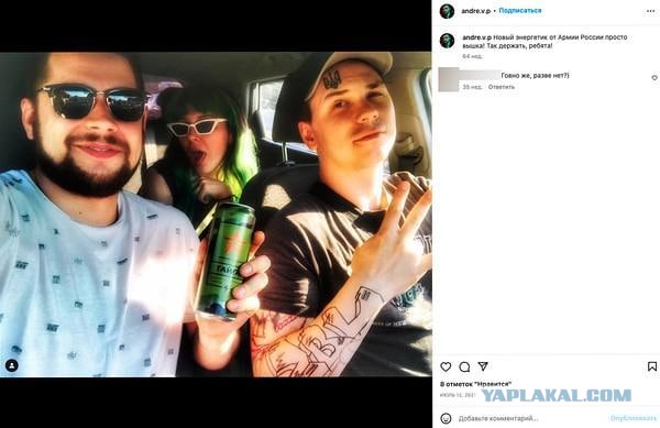 Пригожин снова наехал на Беглова