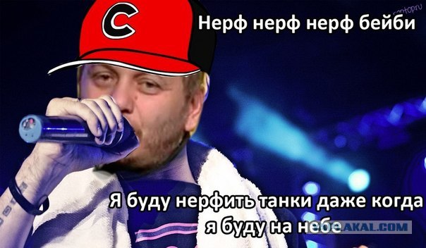 Wargaming 2