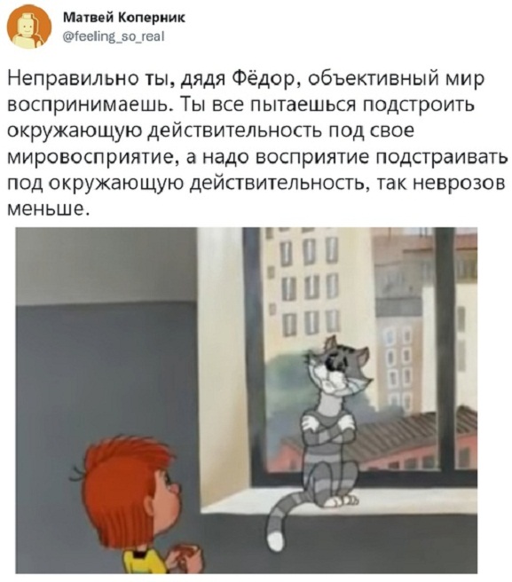 Картинки и мемы. Выходные близко...