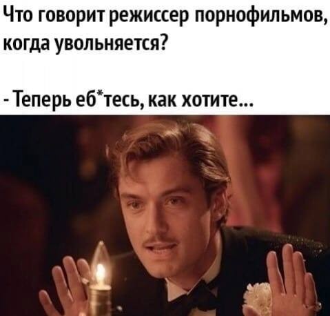 Немного картинок для взрослых 16.01.23