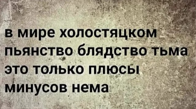 Немного картинок для настроения - 127
