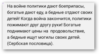 Федяев летит на МКС на Драконе. Прямой эфир