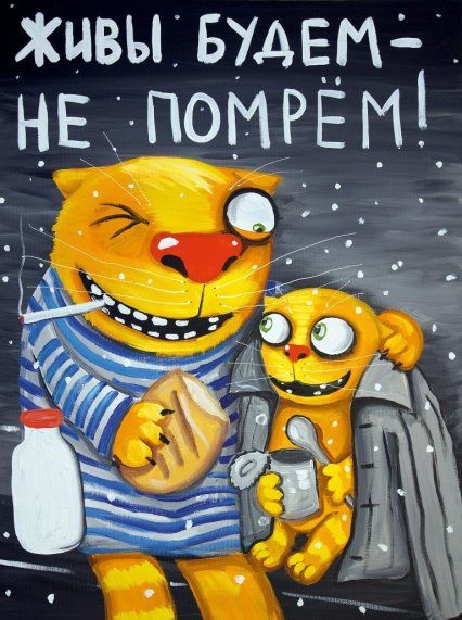 Прикольные и просто красивые картинки 03.03.2023