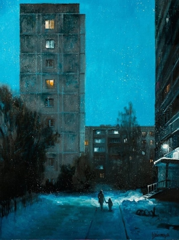 Я - художник, я так вижу