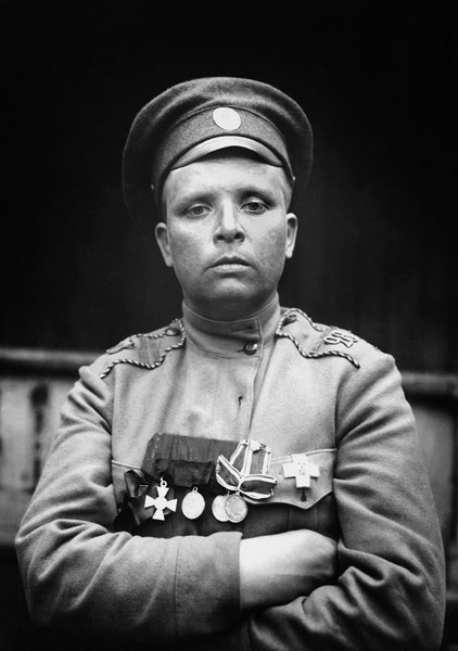 Православная инквизиция