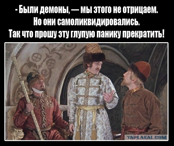 У первого заместителя руководителя аппарата Госдумы похитили 44 млн рублей