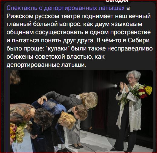 Победная поступь идиотизма по планете – том 15