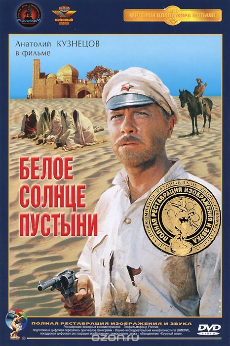 Прикольные и просто красивые картинки 07.07.2023