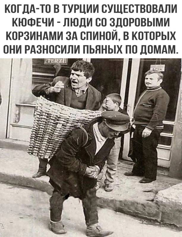 К пиву сразу две воблы!