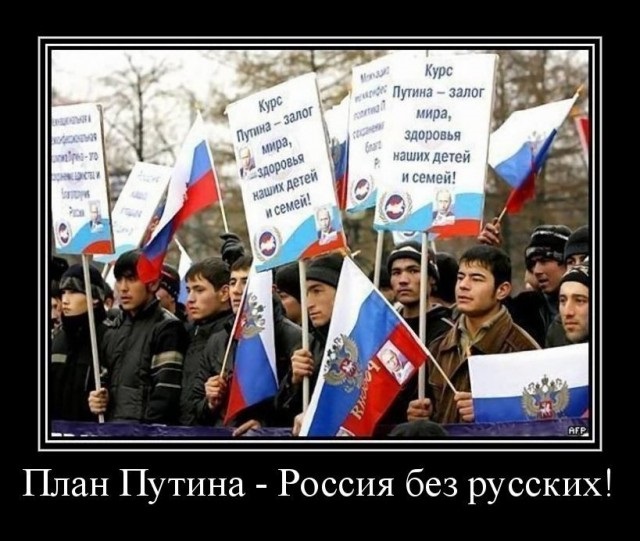 87 тыс таджиков получили гражданство РФ за полгода