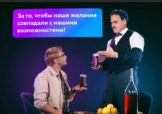 Демократия в опасности!