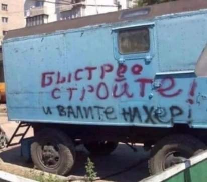 Фото подборка, от Скодеро