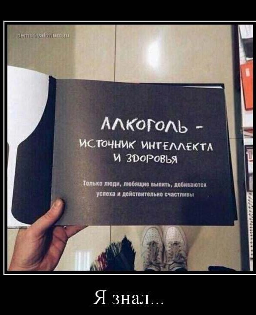 Житель Казани провел "необычный" эксперимент: он выпивал ежедневно в течение месяца по литру пива, чтобы доказать вред алкоголя